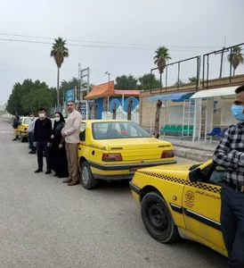 ایستگاه تاکسی کوی پیام نور