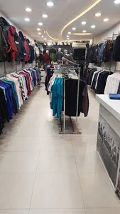 پوشاک مکث