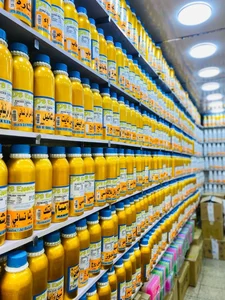 بازرگانی امینی عمده اسانس عطر انلاین 2