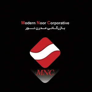 شرکت مدرن نور الکتریک قصران