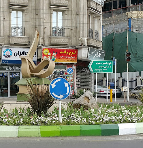 دفتر فنی نقش