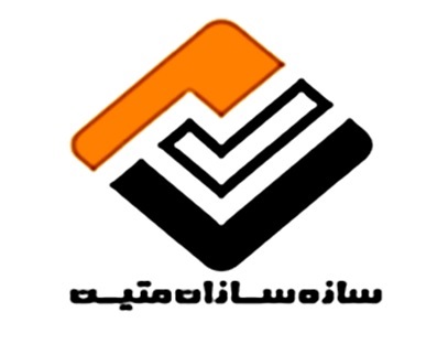 شرکت سازه سازان متین