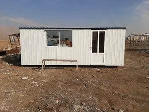 کانکس ایرانیان