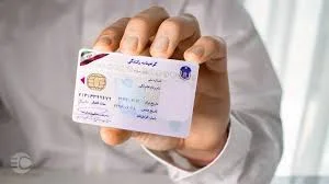 مدارک لازم برای ثبت نام گواهینامه چیست؟