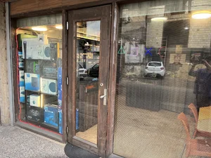 GameOverSHOP