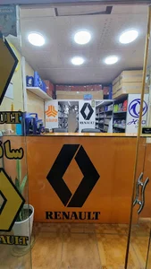 فروشگاه ایران رنو شجاعی شیراز شعبه ۱