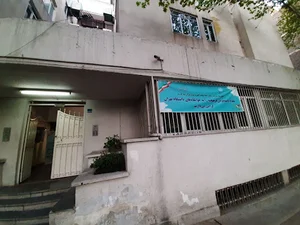 خوابگاه قدس ۳ دانشگاه تهران