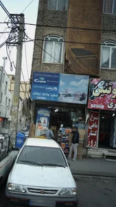 سوپرمارکت روناک
