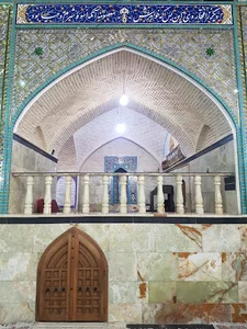 امامزاده سید اسحاق (ع)