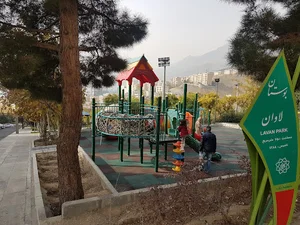 بوستان لاوان