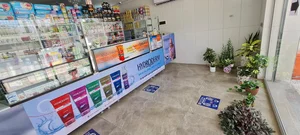 داروخانه دکتر شباب 2