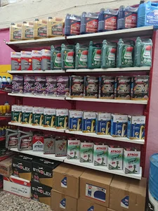 اتوسرویس آبادان