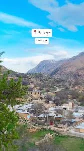 پنبه استور