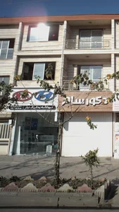 فروشگاه یدکی کاردر