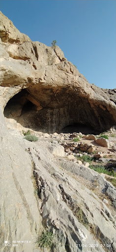 غارپناه بالای لا باز (غارچه)