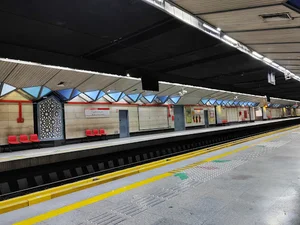 ایستگاه متروی مصلی