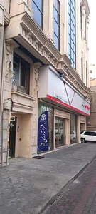 دفترخانه اسناد رسمی 295 تبریز 5