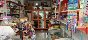 سوپر مارکت آتا 3