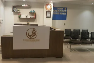 رادیولوژی دکتر شرفی