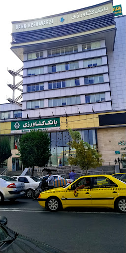 بانک کشاورزی