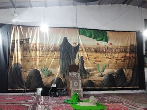 حسینیه مسلم ابن عقیل (ع)