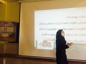 دبیرستان نمونه دولتی پژوهشگران