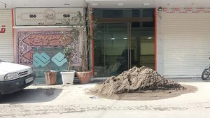 کبابسرای فدک