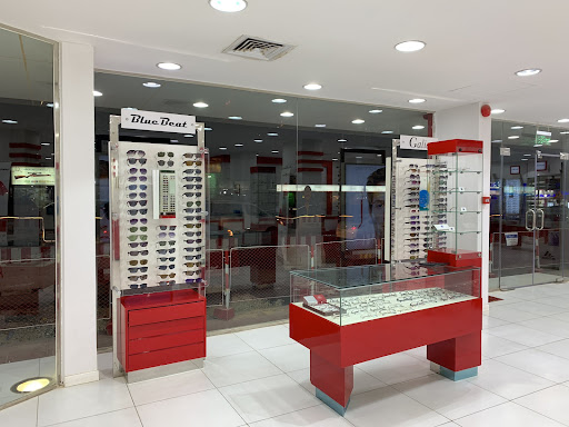نظارات البركات - Barakat Optical