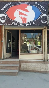 پیرایش سانی