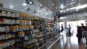 موبایل افشین