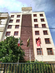 هتل آپارتمان زاگرس 2