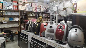 لوازم خانگی آریافر