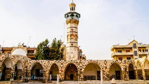 Al Jamea Alkabir