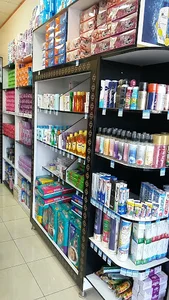 فروشگاه بهداشتی پاک لند