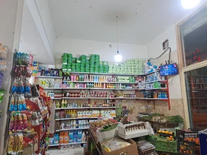 سوپر مارکت و میوه فروشی آرمین