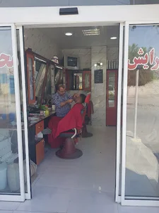 آرایشگاه مردانه محسن