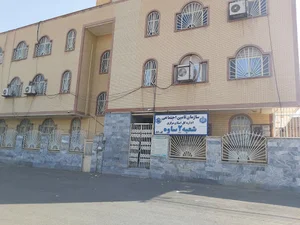 سازمان تأمین اجتماعی ساوه شعبه ۲