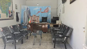 املاک سهر