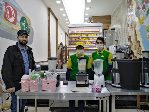 فروشگاه مصطفی