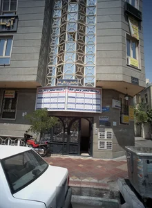 دکتر مجید نایب زاده