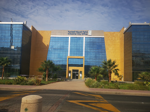 Modon Administration Office