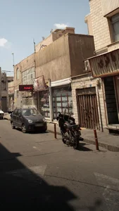 پوشاک تبسم