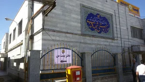 دفتر پست من