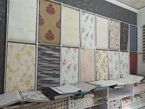 گالری کاغذ دیواری دایا