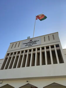 Al Amal School