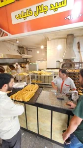 نانوایی لواش و تافتون گل نان