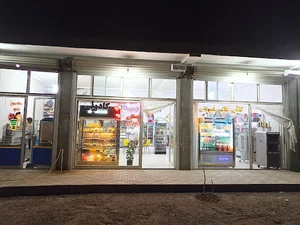 کافه تایم