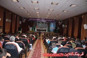 کانون تربیتی ملائک