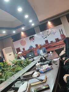 Payam-e Noor University of Yazd