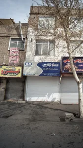 فروشگاه صبا باتری 3